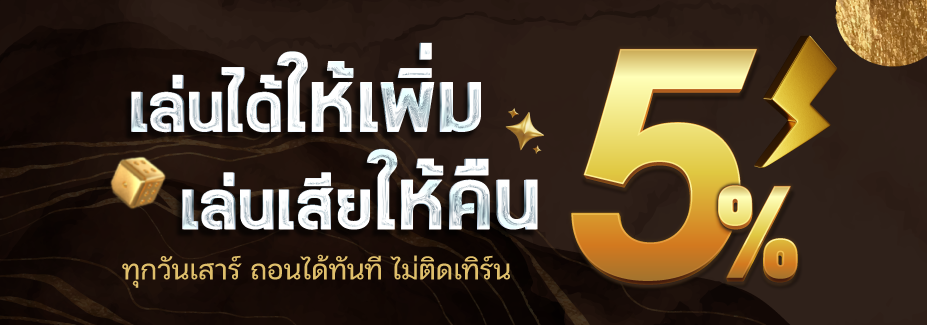 header-ad